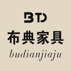 布典官方旗舰店智能家具