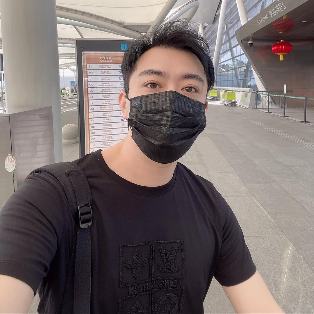 阿源