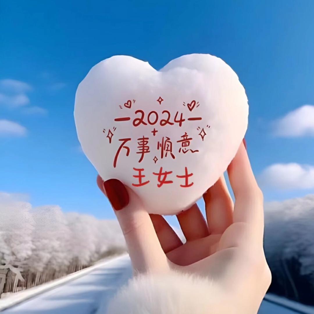 简单点