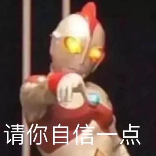 🥸·