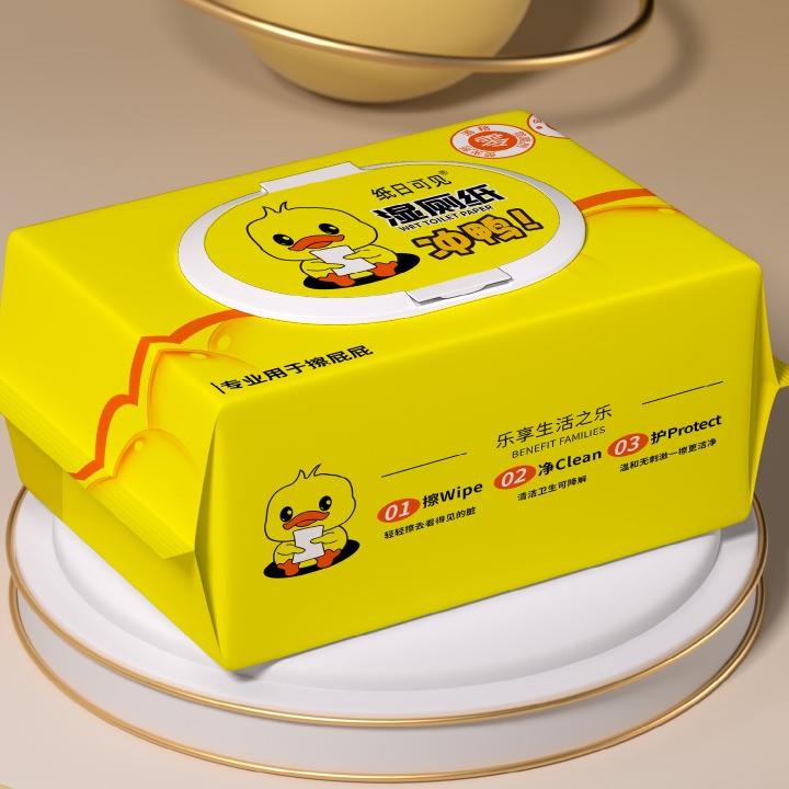 纸日可见日用品工厂