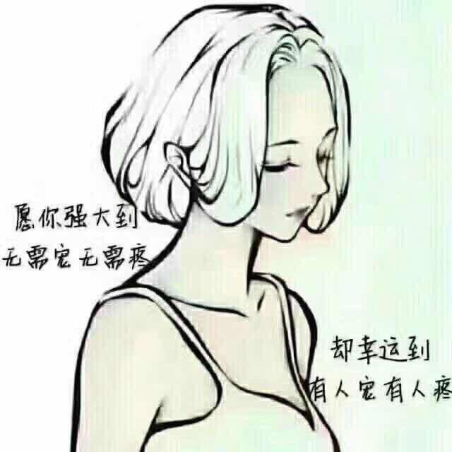 冰啤酒凉🍻