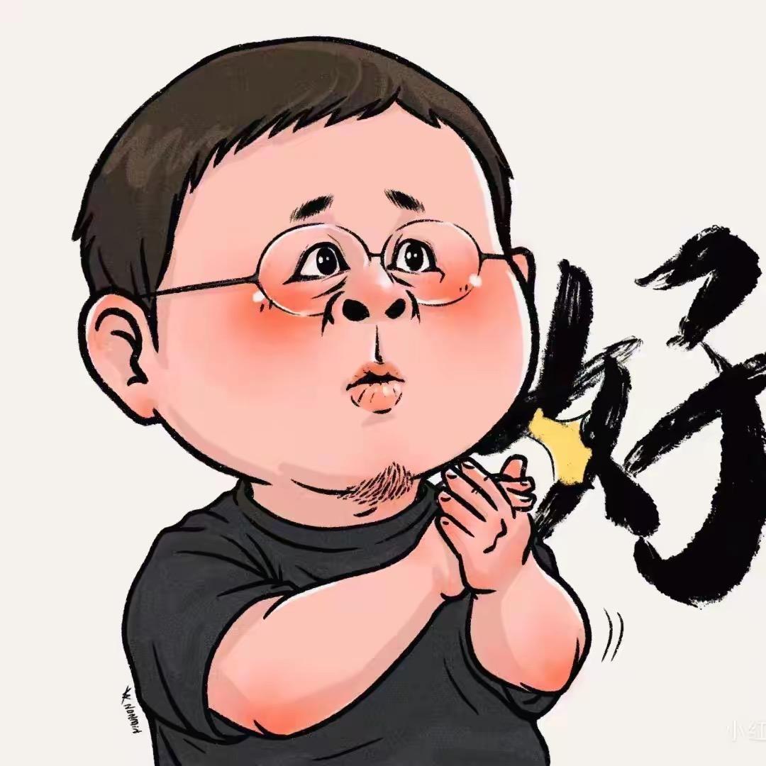老罗直播精选