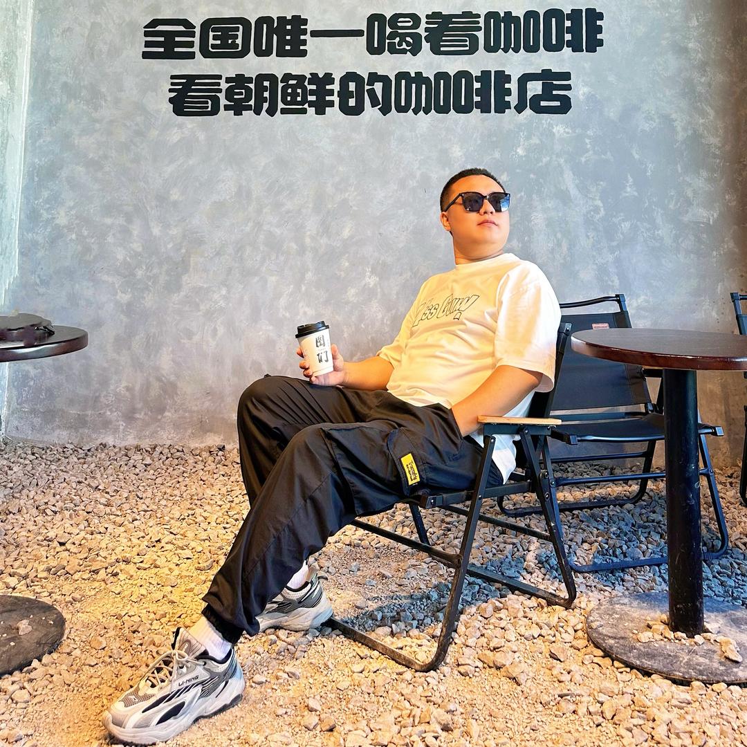 道上都叫我可爱族长