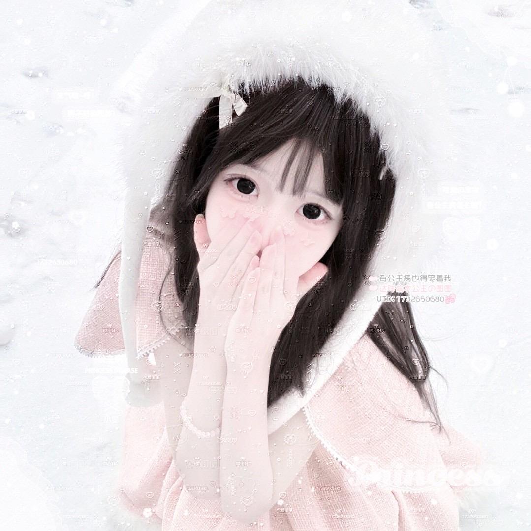逢雯