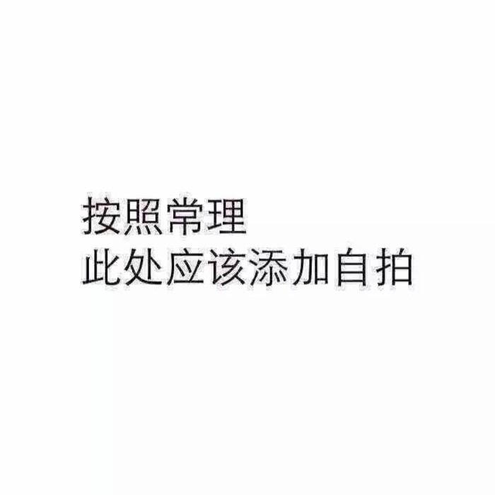 季,