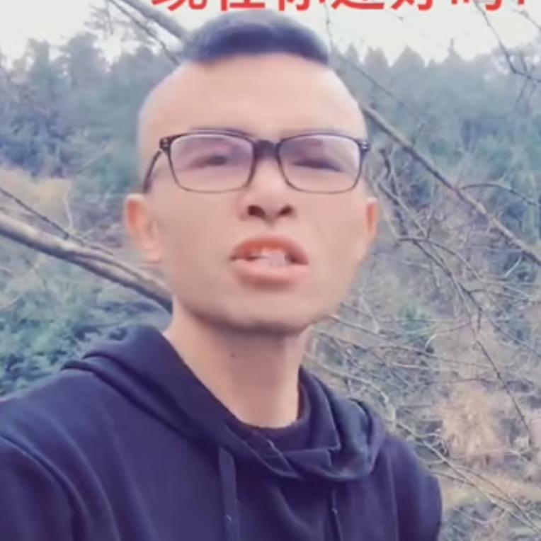 湘西黑哥