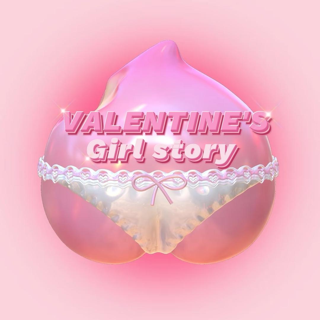 少女情怀皆是诗