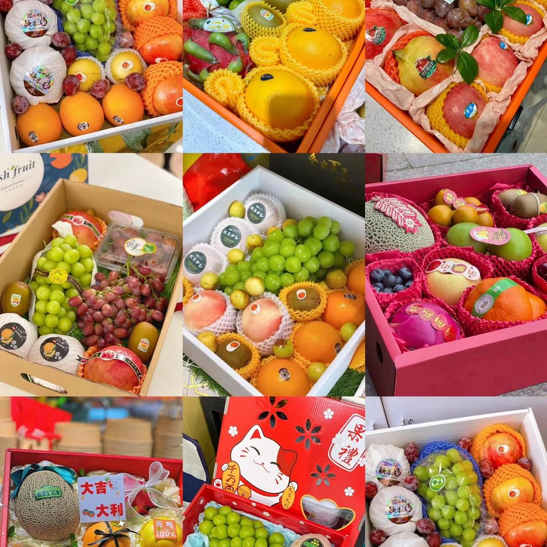 小草果鲜（水果切，鲜花水果）