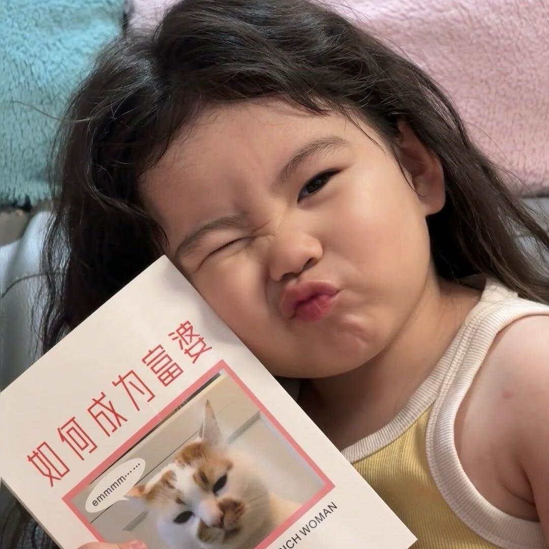 啾啾咦啾啾