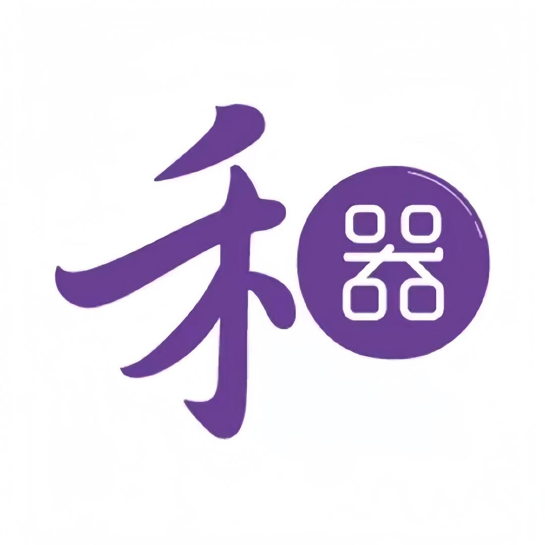 禾器•斑斓茶周边旗舰店