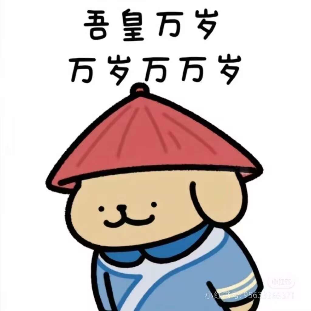 云深处