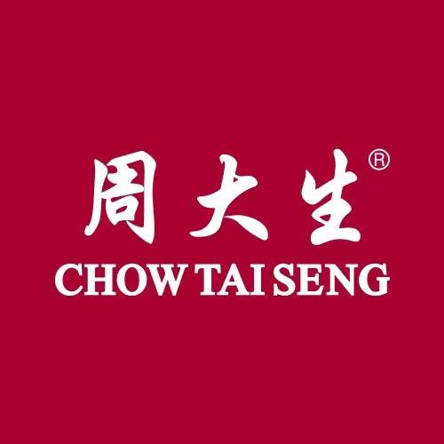周大生珠宝云叙店