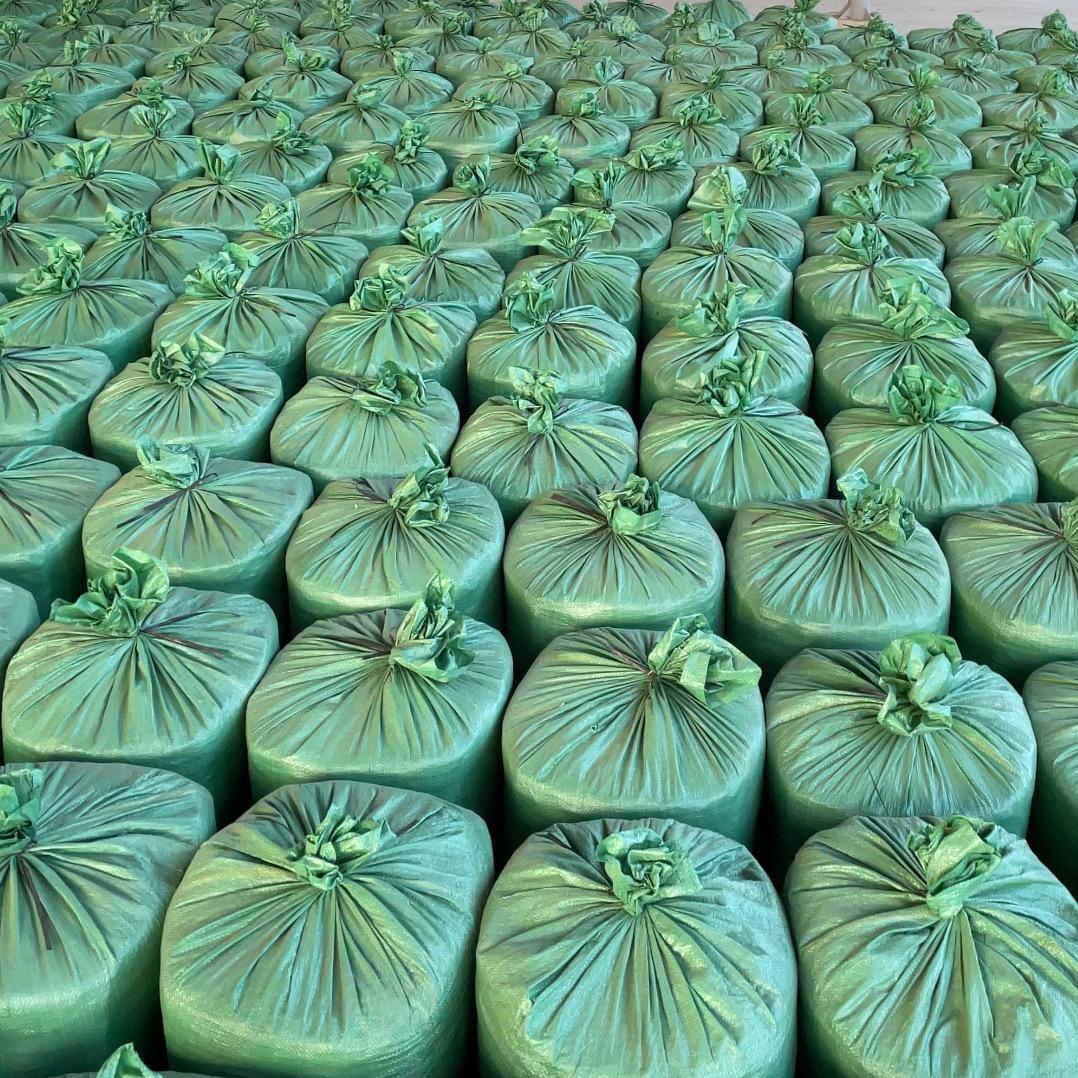 兴辉牧业