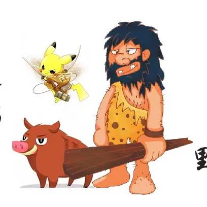 野人部落-钓鱼人