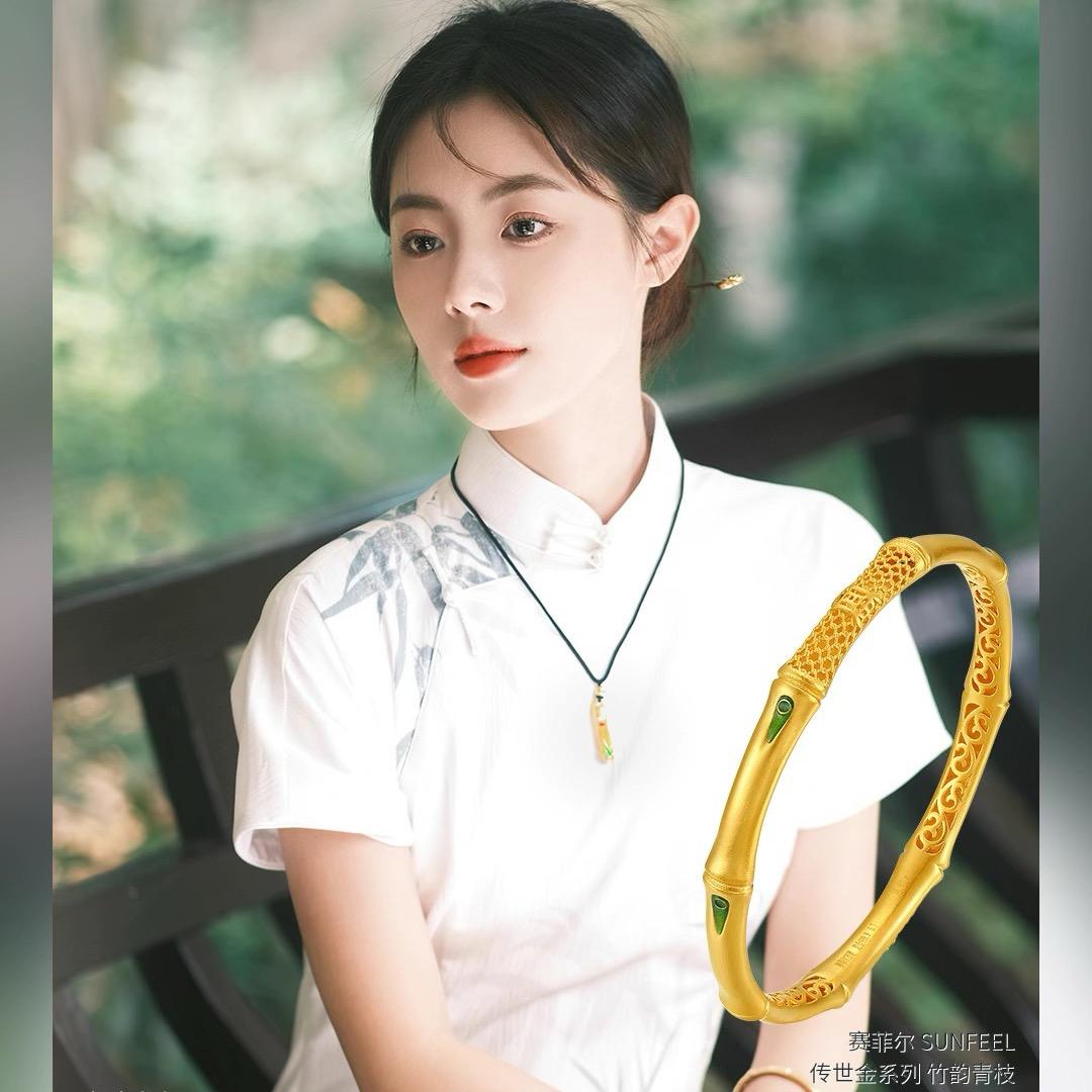 珠宝行业