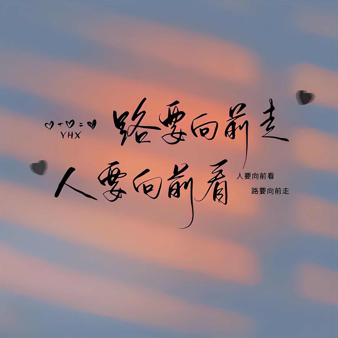 蒹葭苍苍@