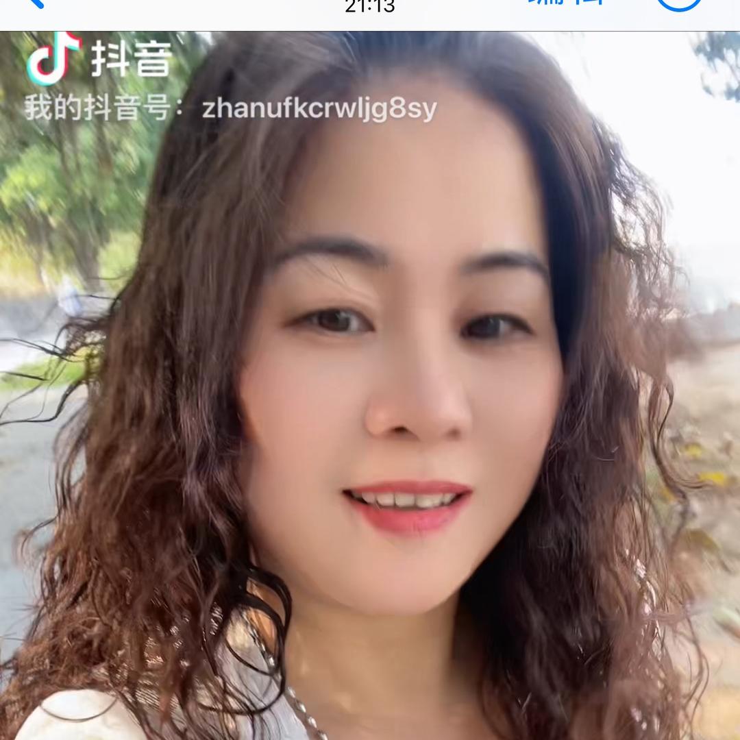 好人一生平安