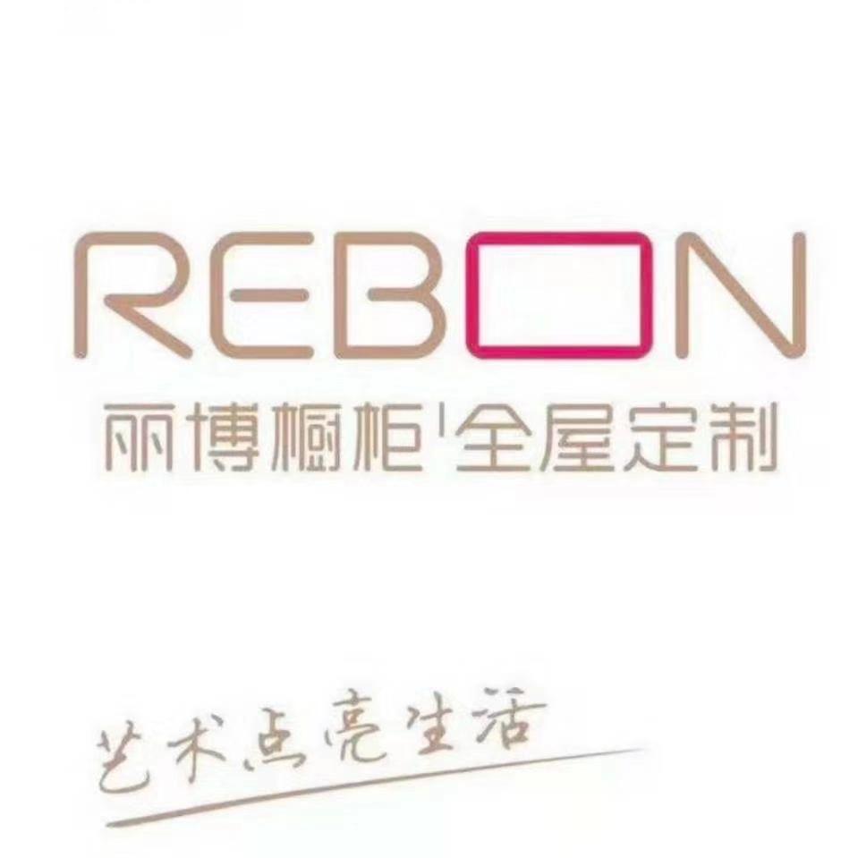 上海丽博家居（浦星公路店）