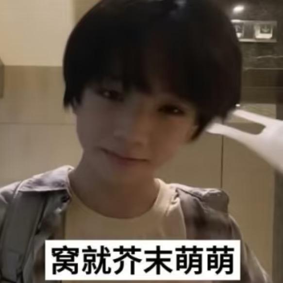 有假期