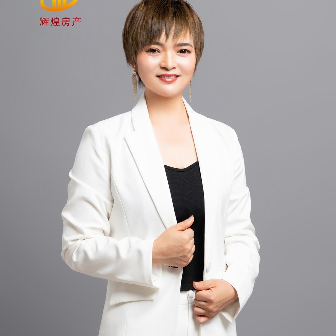 铜陵安家房地产