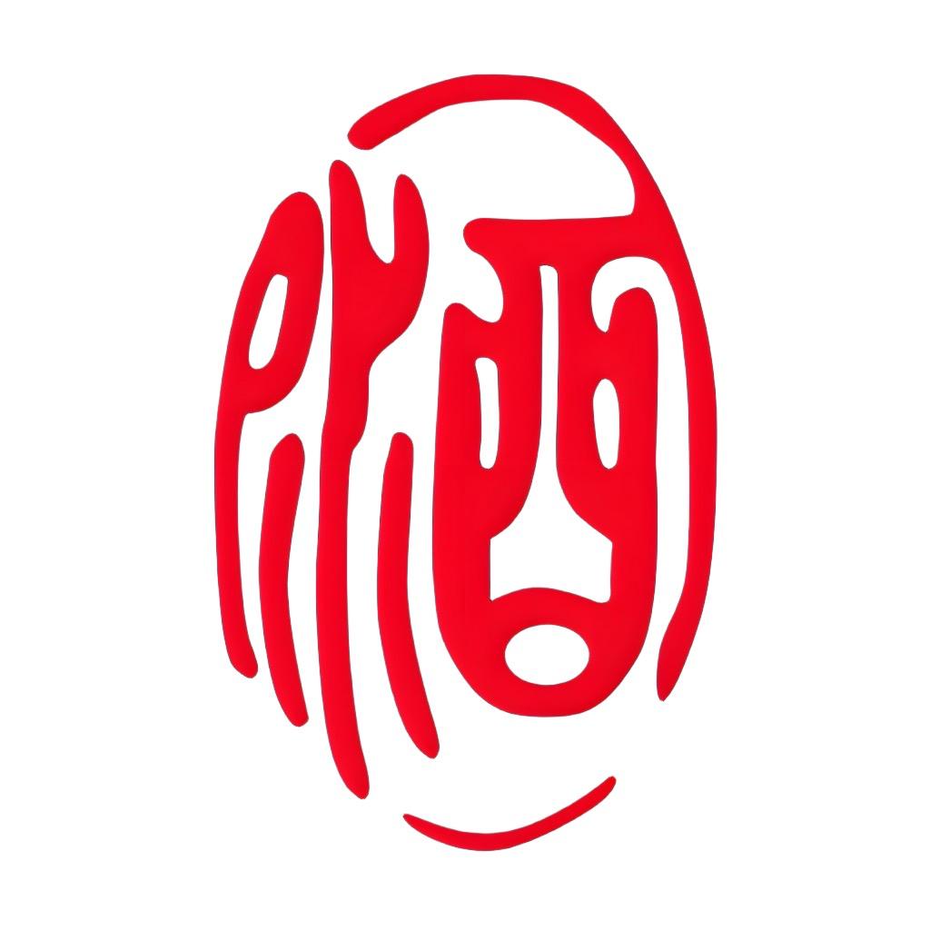 酒帮子
