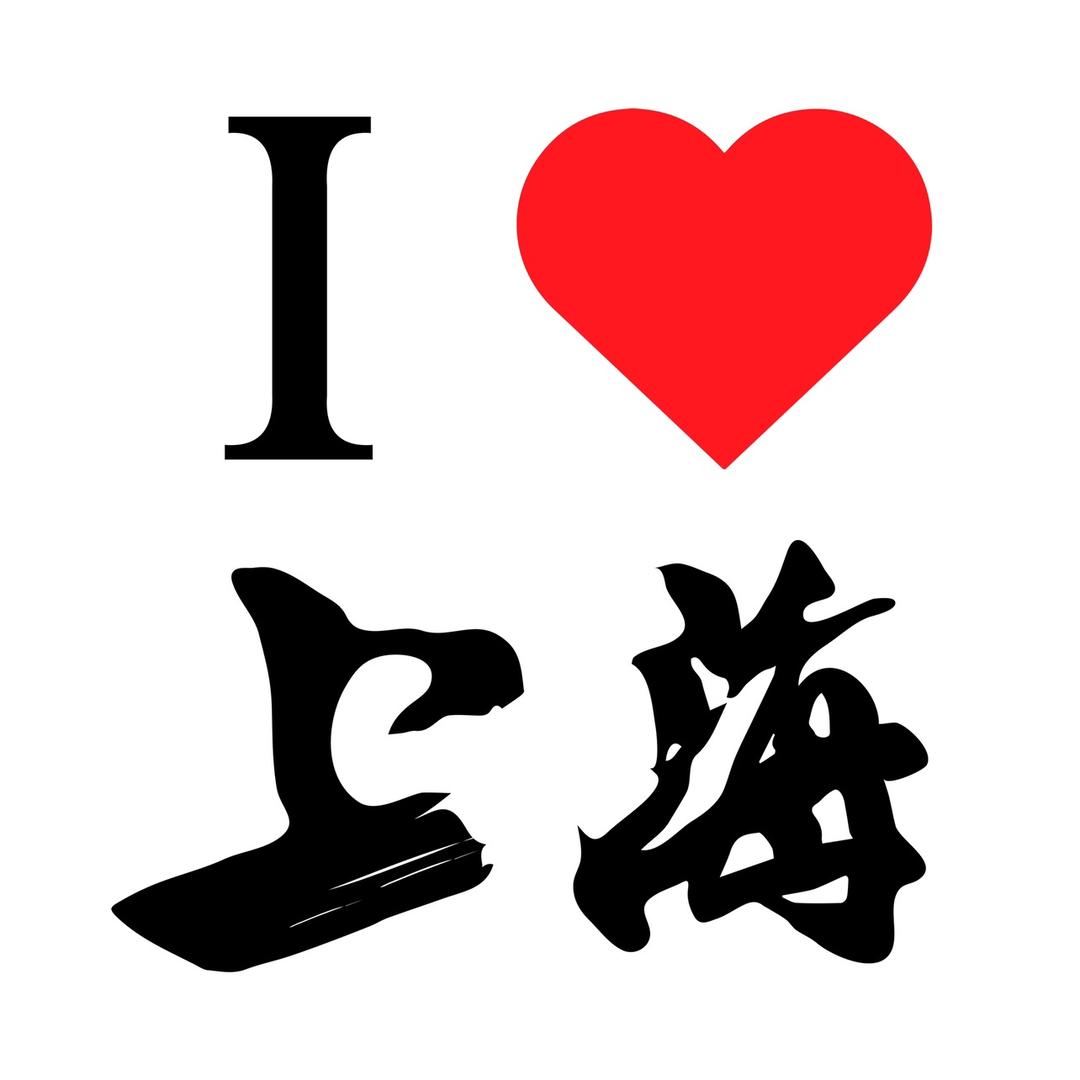 CMShanghai