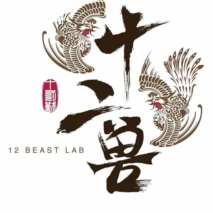 A 张家界十二兽酒吧订台