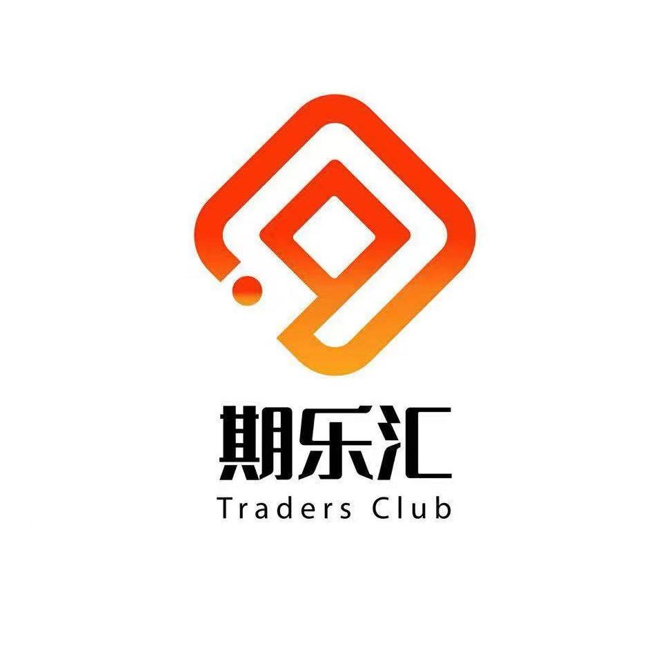 期乐汇文化