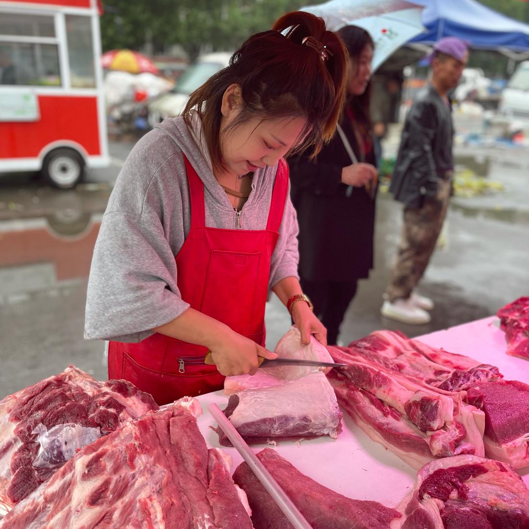 小俩口臻选肉店