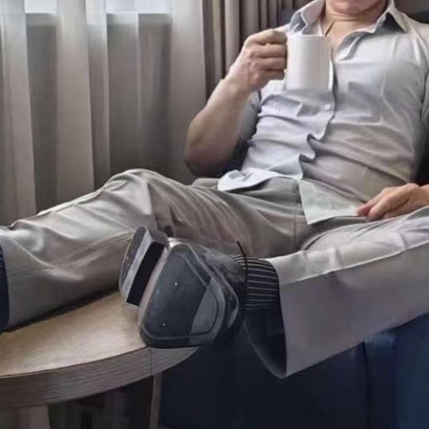你的D