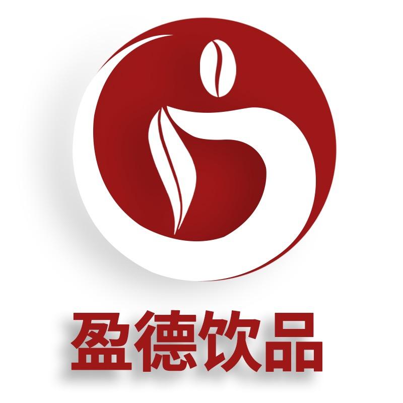 盈德饮品专营店