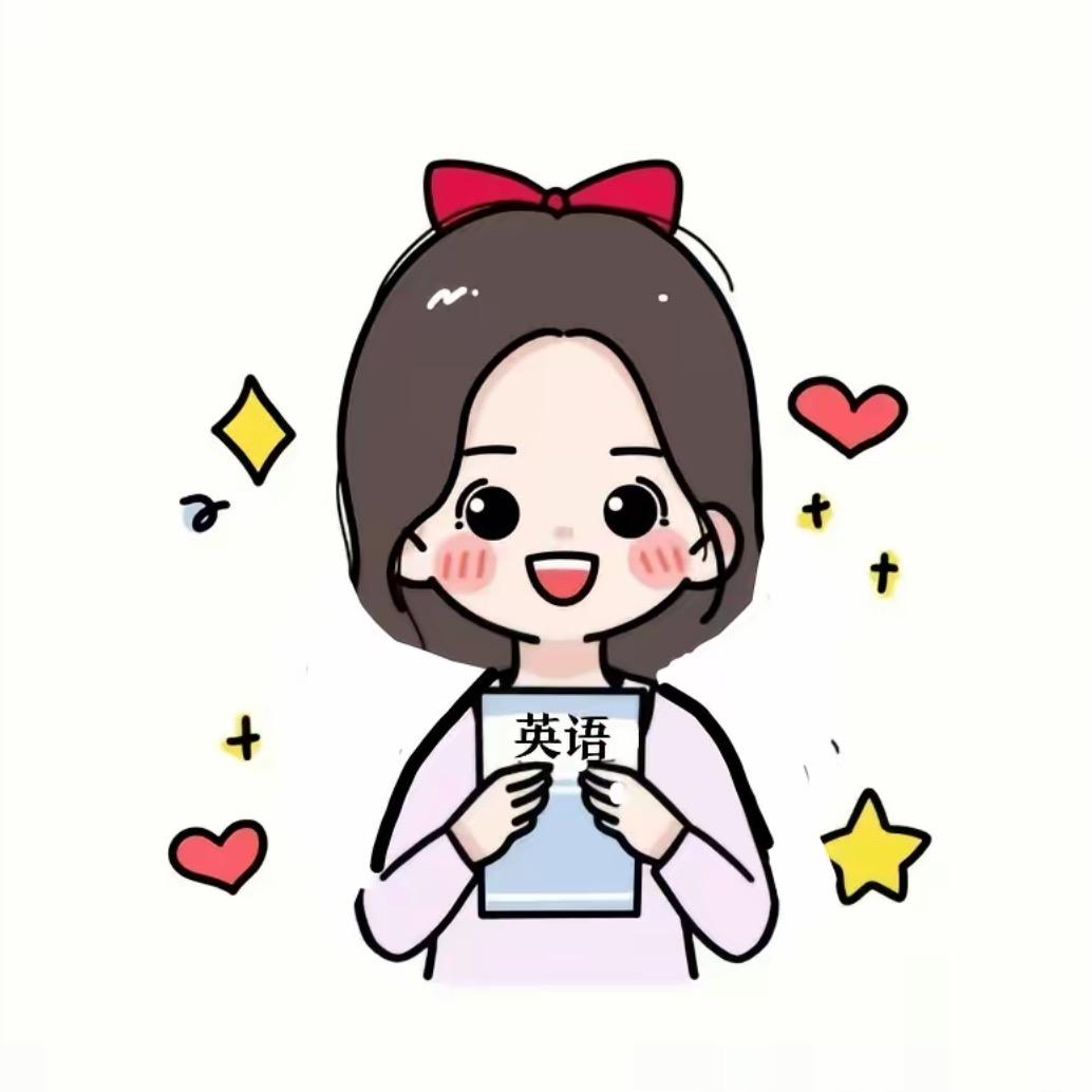 英语速记王老师