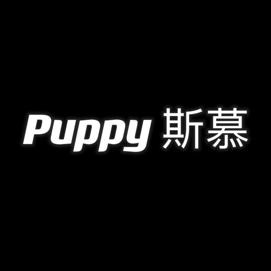 Puppysimu（小雪团购）