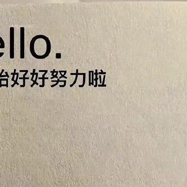 昭通房优选房地产经纪有限公司