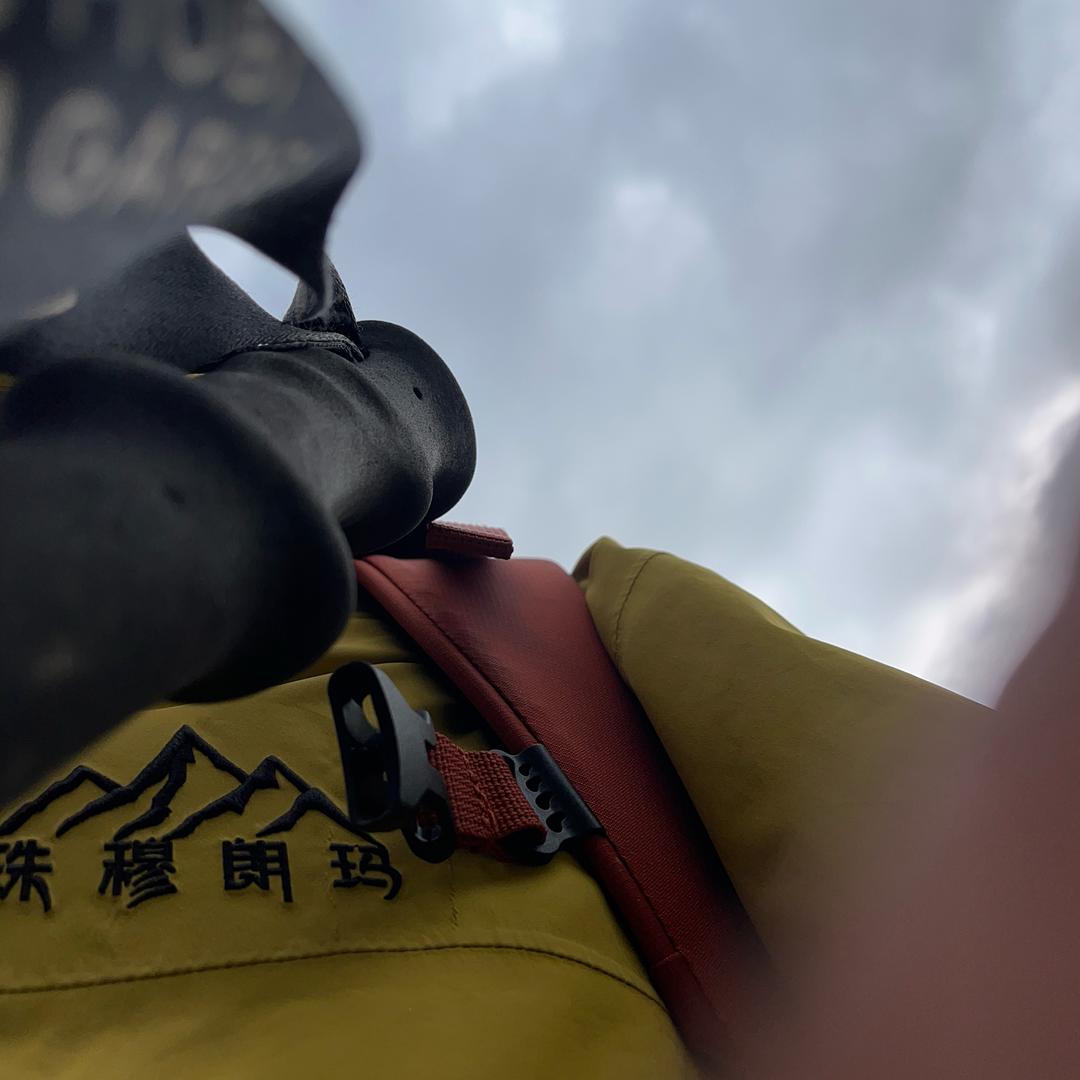 山岳行户外  贡布