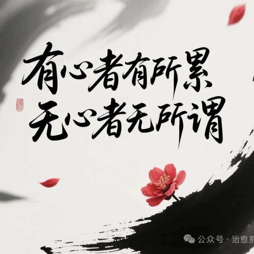 半步踏云颠