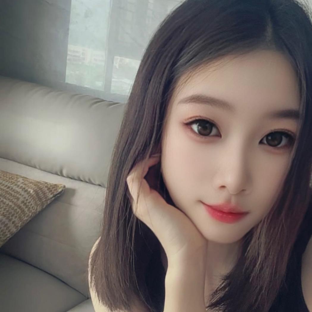 @清儿