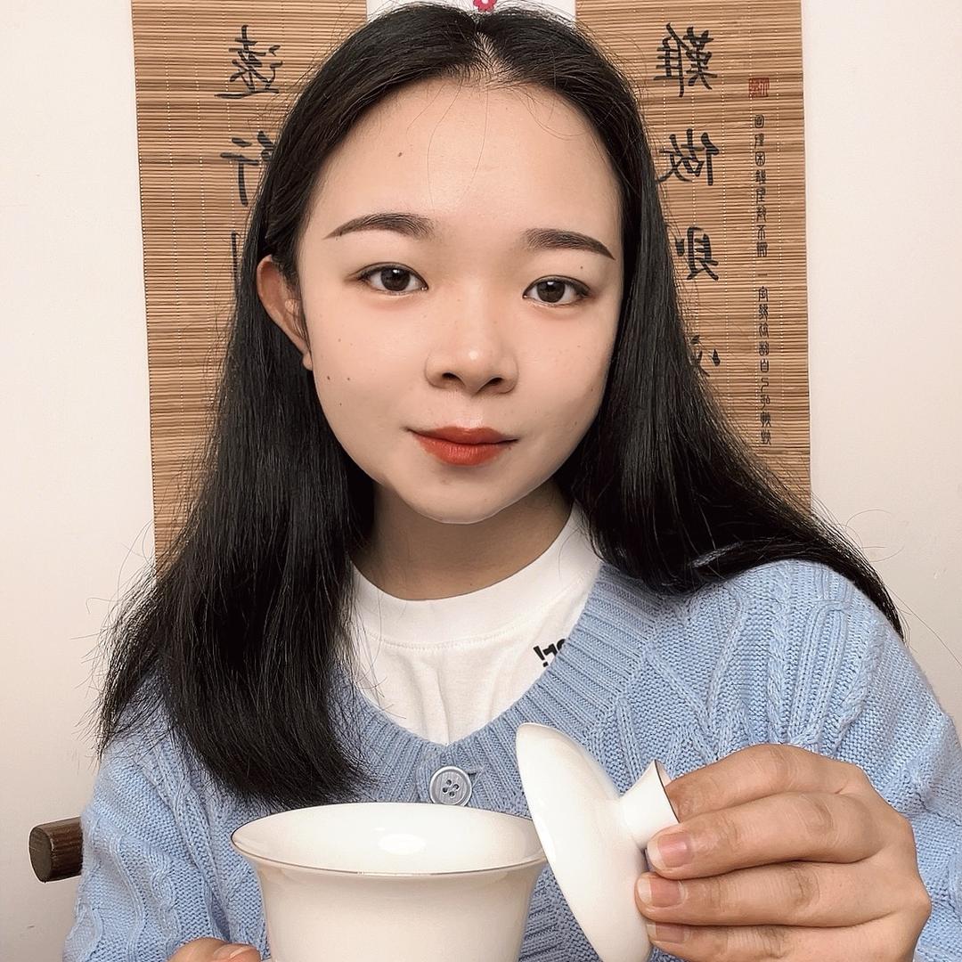 凤庆县沁福亭茶叶