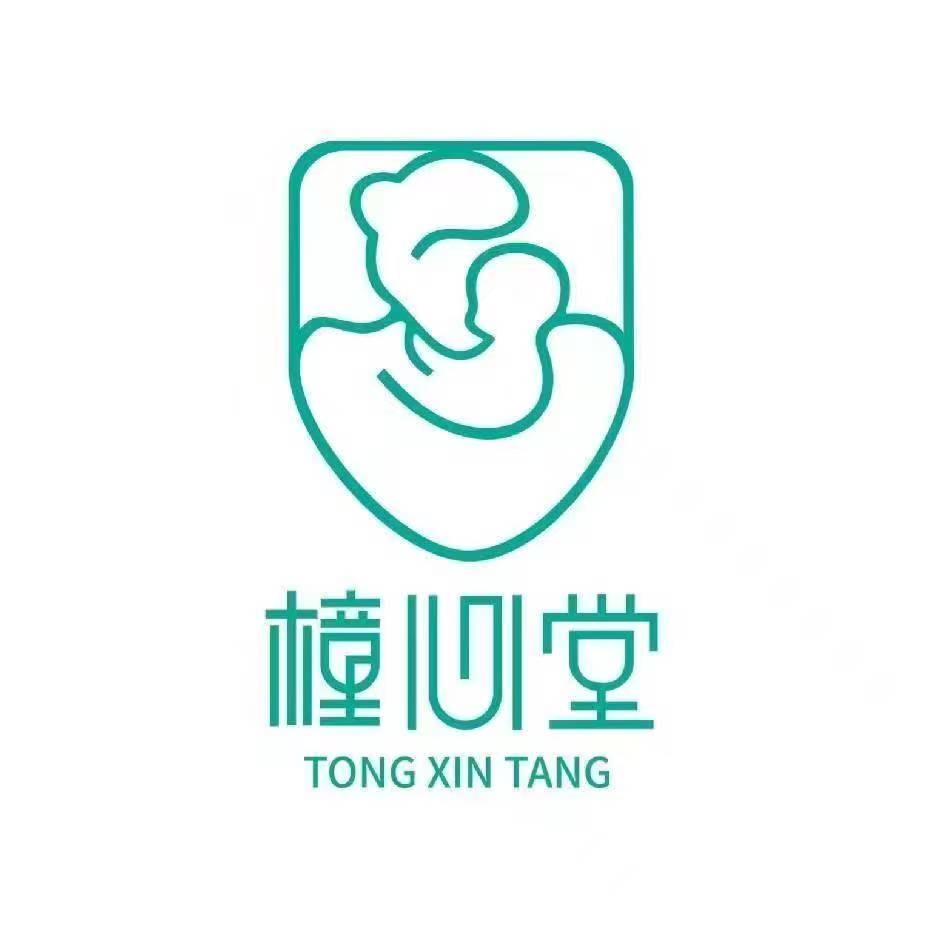 橦心堂母婴护理中心