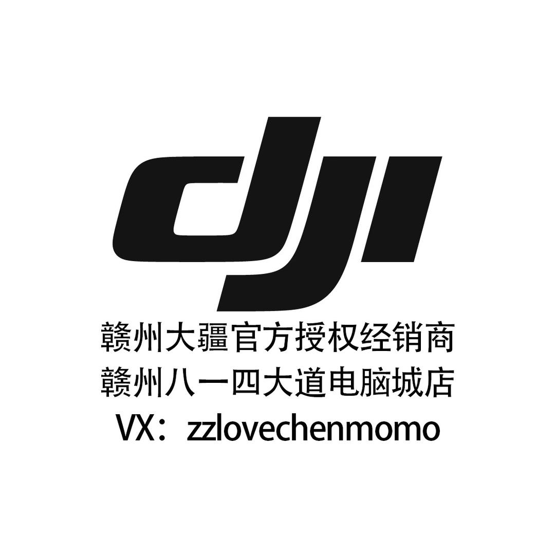 赣州卓Sir-影视- DJI大疆经销