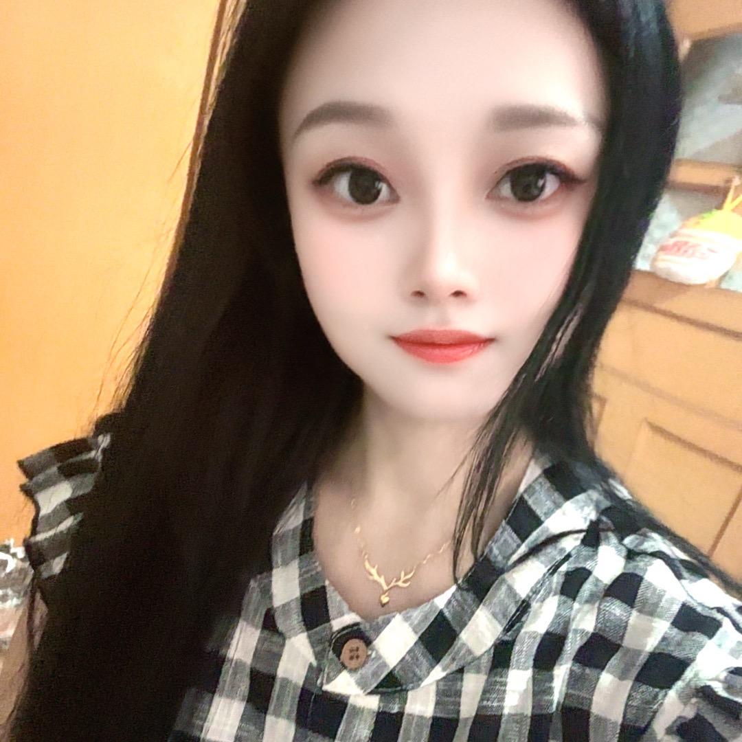 娟娟