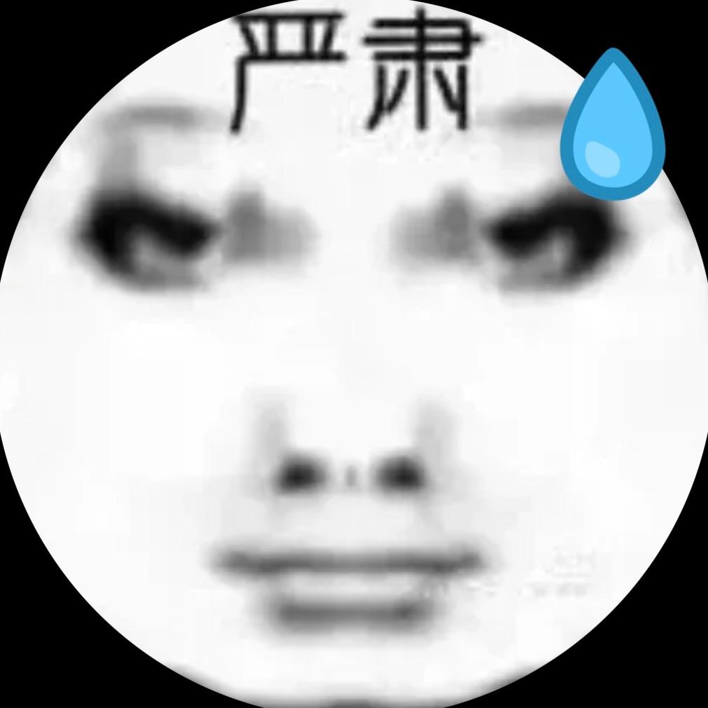 怀民（助眠版）