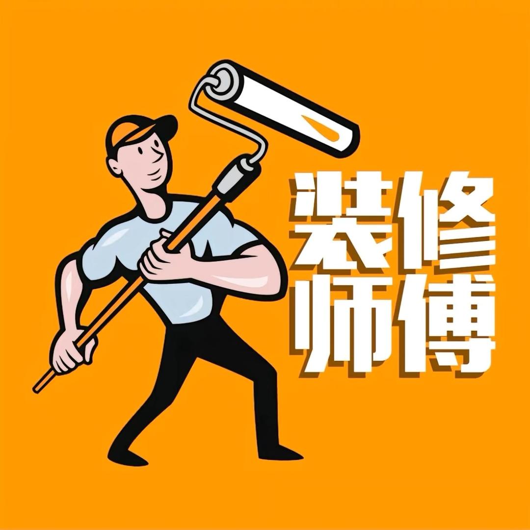 兰州业之峰装饰施工现场