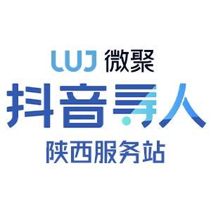 抖音寻人-陕西服务站