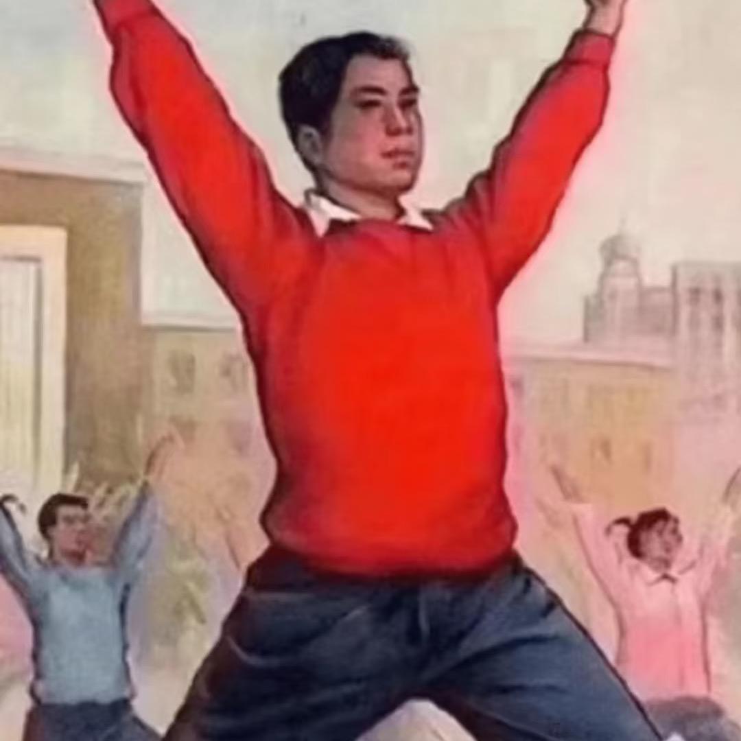 太阳