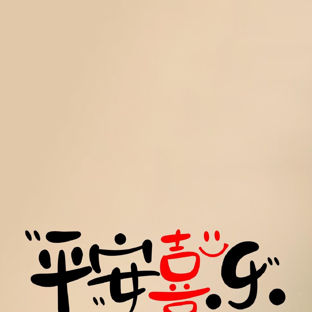 广州芷骇潮玩铺子