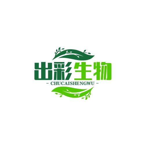 通和汇企业店出彩