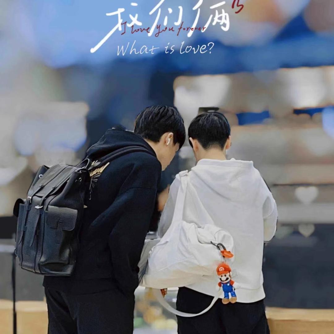 🙇🏿小岳岳呀💁🏿