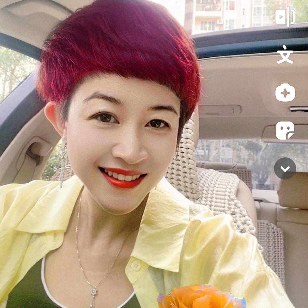 萍聚
